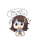 英語たん2【星空遥】（個別スタンプ：7）