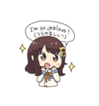 英語たん2【星空遥】（個別スタンプ：8）