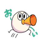 歩くたまごスタンプ（個別スタンプ：1）