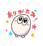 歩くたまごスタンプ（個別スタンプ：3）