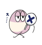 歩くたまごスタンプ（個別スタンプ：8）
