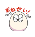 歩くたまごスタンプ（個別スタンプ：12）