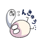 歩くたまごスタンプ（個別スタンプ：15）