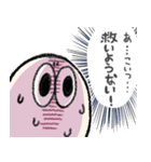 歩くたまごスタンプ（個別スタンプ：17）