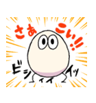歩くたまごスタンプ（個別スタンプ：18）