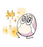 歩くたまごスタンプ（個別スタンプ：21）