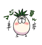 歩くたまごスタンプ（個別スタンプ：24）