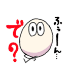 歩くたまごスタンプ（個別スタンプ：26）
