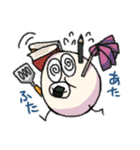 歩くたまごスタンプ（個別スタンプ：28）