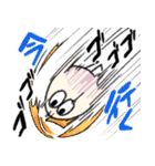 歩くたまごスタンプ（個別スタンプ：33）