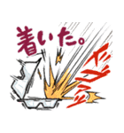 歩くたまごスタンプ（個別スタンプ：34）