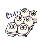 歩くたまごスタンプ（個別スタンプ：35）