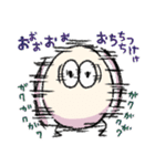 歩くたまごスタンプ（個別スタンプ：36）