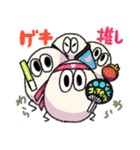 歩くたまごスタンプ（個別スタンプ：37）