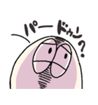 歩くたまごスタンプ（個別スタンプ：39）