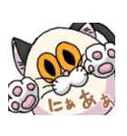 歩くたまごスタンプ（個別スタンプ：40）