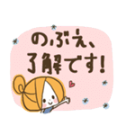 ♥のぶえのお名前スタンプ♥（個別スタンプ：10）