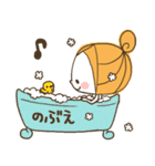 ♥のぶえのお名前スタンプ♥（個別スタンプ：25）