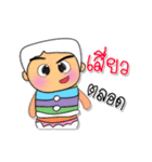 Taro.V7 ^_^（個別スタンプ：10）