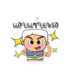 Taro.V6 ^_^（個別スタンプ：20）