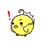 Little Chic Chick V.daily（個別スタンプ：4）