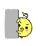 Little Chic Chick V.daily（個別スタンプ：9）