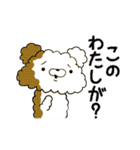 ふわふわ犬（白トイプー）（個別スタンプ：28）