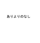 吹き出しが虎(とら)のスタンプ2（個別スタンプ：12）