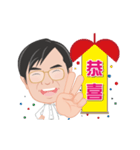 A-Ming's happy family - moving（個別スタンプ：8）