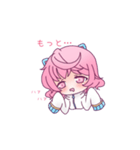 どMな女の子（個別スタンプ：12）