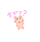 Kyun Kyun kuma（個別スタンプ：3）