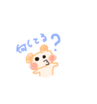 Kyun Kyun kuma（個別スタンプ：4）