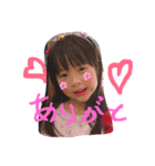saaya47（個別スタンプ：1）