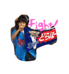 saaya47（個別スタンプ：6）