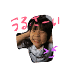 saaya47（個別スタンプ：7）