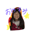 saaya47（個別スタンプ：8）