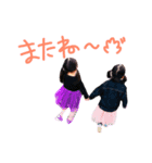 KMR2（個別スタンプ：1）