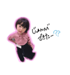 KMR2（個別スタンプ：3）