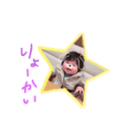 KMR2（個別スタンプ：7）