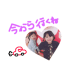 KMR2（個別スタンプ：8）