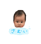 かのんたま（個別スタンプ：5）
