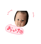 かのんたま（個別スタンプ：6）