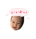 かのんたま（個別スタンプ：8）