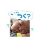 ゆーき 2017（個別スタンプ：2）