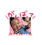 ゆーき 2017（個別スタンプ：6）