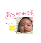 ゆーき 2017（個別スタンプ：7）