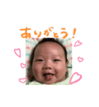 ゆーき 2017（個別スタンプ：8）