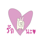 Nhu Steak Kabb（個別スタンプ：4）