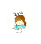 ちゃーのゆるっとすたんぷ（個別スタンプ：2）