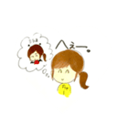 ちゃーのゆるっとすたんぷ（個別スタンプ：3）